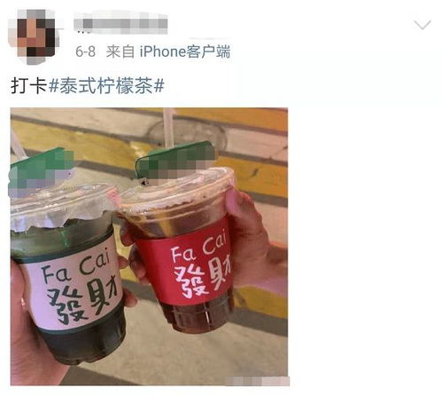 绿得你发慌 深圳 泰式茶饮 等网红饮品被查了 杭州今年也很流行,你喝过吗